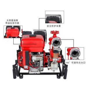 Pompe à incendie motorisée 9 CV, quatre temps, grand débit, pompe à eau portative, accessoire d'équipement de lutte contre l'incendie - Product Image 3