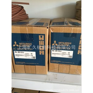 Moteur servo AC Mitsubishi HG-SR202J 130 mm triphasé 2000 tr/min fabriqué en Chine - Product Image 2