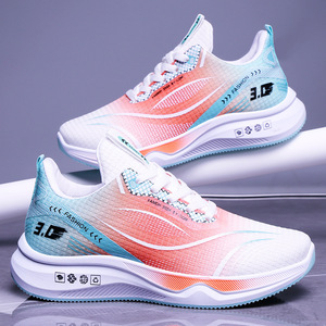 Scarpe da ginnastica casual da <span class=keywords><strong>uomo</strong></span> estive nuove con blocchi di colore, alla moda, traspiranti, leggere, con lacci, per camminata - Product Image 1