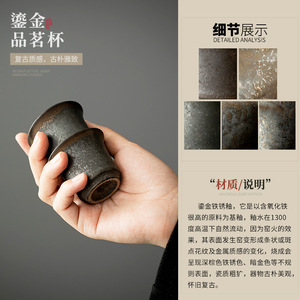 ชุดถ้วยชาคุนฟูเซรามิกดีไซน์แปลกตาพร้อมจานรองแก้ว สำหรับดื่มชายามบ่าย - Product Image 2