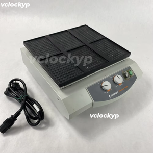 เครื่องเขย่าและผสมไมโครเพลท ไฮโดล์ฟ ไทตรามาส 1000 - Product Image 1