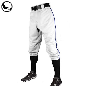 Pantalones Cortos de Béisbol y Sóftbol Azules Personalizados para Universidad, Económicos, Sin Pedido Mínimo - Product Image 1