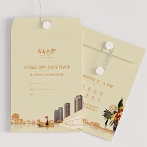 맞춤형 봉투 포장 보석 수리 검은 봉투 편지 봉투 지갑 - Product Image 5