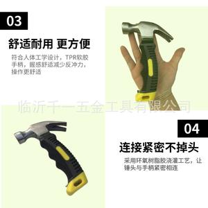 Mini martillo de garra de 160mm con mango antideslizante acanalado a prueba de golpes para uso doméstico, herramienta de escape portátil - Product Image 5