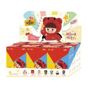 Pasaka se alegra mucho por hacer lo que le gusta. Caja Sorpresa de Peluches Serie Plush, Adornos de Muñecas Lindas - Product Image 1