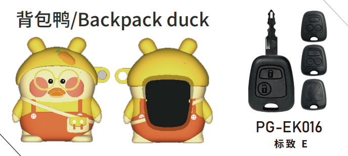PG-E para pato mochila