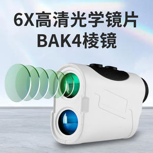 Telémetro de Golf 6.5x 5-1000m con Pantalla LCD, Medidor de Distancia Láser Portátil para Uso en Exteriores - Product Image 5