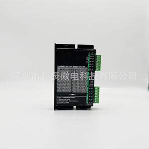 Placa Controladora de Motor Paso a Paso Ke Chen, 2 Fases, 4 Cables, Control de Motor DC en Miniatura para Motores Paso a Paso Pequeños - Product Image 5