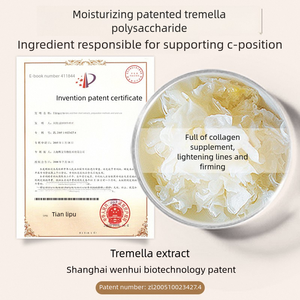 朝と夜のアイクリーム - Product Image 2