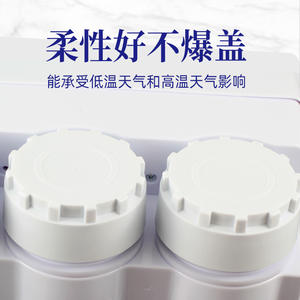 Tapas de filtro para botellas, conector purificador de agua de 12 y 34 dientes, accesorio universal para máquina de agua potable directa - Product Image 4