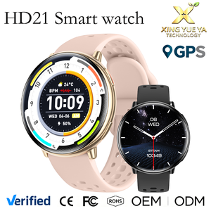 นาฬิกาสมาร์ทวอทช์ผู้หญิงรุ่น Hot HD21 หน้าจอ AMOLED ขนาด 1.43 นิ้ว พร้อม ChatGPT AI Voice Assistant GPS Bluetooth โทรออก รับสาย ตอบกลับข้อความ แฟชั่นสำหรับผู้หญิง - Product Image 1