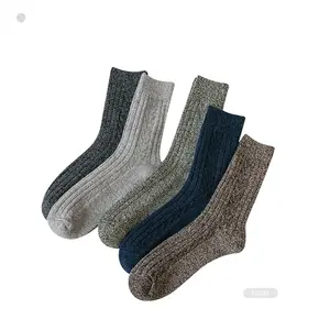 BX-K0102 Thick Winter Hot Warm Thermal Light Knit Wool Socks For Men Women
