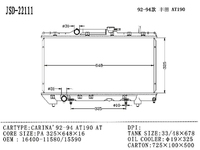 Radiateurs de voiture YunChi pour Toyota CARINA 1992-1994, radiateur MT 16400-15590 16400-11580, radiateur de refroidissement