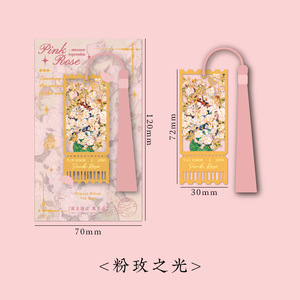 Streamer ấn tượng sơn dầu phong cách hoa Bookmark sáng tạo tua rỗng kim loại Bookmark sinh viên đọc thư mục - Product Image 6