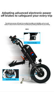Q7 PLUS HANDBIKE sedia a rotelle elettrica guida Handbike tricicli elettrici alimentazione sedia a rotelle manuale sedia a rotelle - Product Image 6