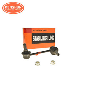 48810-50010 48810-50011 55580-3E000 K90676 1/2/555/55580-3E000/K90676/CL0567 JTS7626 enlace estabilizador de Japón para Lexus <span class=keywords><strong>LS</strong></span> (_ F2 _) - Product Image 1