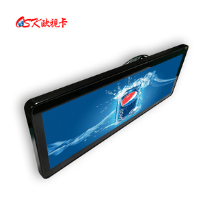 OSK 28.6 inch xe buýt Android Màn hình quảng cáo <span class=keywords><strong>12V</strong></span>/24V xe buýt Màn hình <span class=keywords><strong>LCD</strong></span> - Product Image 1