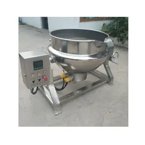 trend 2024 stainless steel industry kettle Food Processing Application commercial electric jacketed kettle with high shear mixer