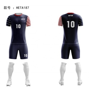 เสื้อฟุตบอลแบบใหม่แห้งเร็ว 100% โพลีเอสเตอร์ ชุดฝึกซ้อมฟุตบอล ชุดแข่งฟุตบอลครบชุด - Product Image 2