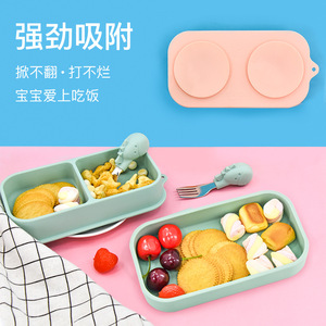 Boîte à lunch en silicone pour enfants 2 en 1 avec ventouse pour aliments pour bébés et utilisation en voyage - Product Image 2