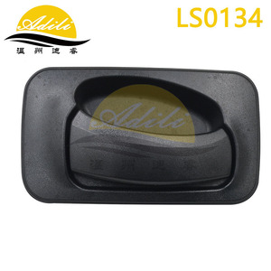 มือจับประตู Adili รุ่น LS0134 สีดำ พลาสติกผสมโลหะ สำหรับรถบรรทุกฮุนไดขนาดกลาง-หนัก ด้านหน้า ซ้าย-ขวา อะไหล่ทดแทน - Product Image 1
