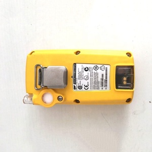 เครื่องตรวจจับก๊าซหลายชนิด Honeywell 4-in-1 รุ่นใหม่ H2S/O2 BW MaxXT II ความแม่นยำสูง รับประกัน 12 เดือน - Product Image 4