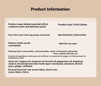 DR.TAO Patch Chauffant Auto-chauffant aux Huiles Essentielles à Base de Plantes pour la Taille et l'Abdomen, pour Soulager les Douleurs Menstruelles, les Crampes et Favoriser la Relaxation Musculaire