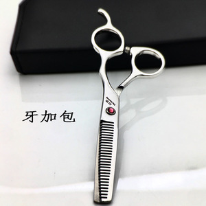ChuanBen Hair Scissors Set Stainless Steel <b>Thinning</b> Scissors Long Handle Professional Hairdressing Tools - Product Image 2