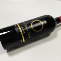 Logo personnalisé étiquette de vin rouge auto-adhésif feuille d'or UV artisanat matériau étanche avec autocollant adhésif permanent