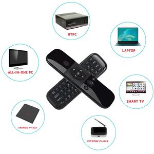 Ratón Inalámbrico con Control por Voz, 2 <span class=keywords><strong>en</strong></span> 1, Mini Teclado 2.4G Recargable, Control <span class=keywords><strong>Remoto</strong></span> con Aprendizaje IR para Smart TV y Android TV Box - Product Image 6