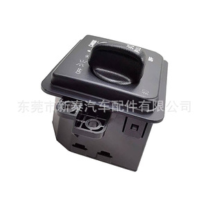 Interrupteur automatique des phares Dodge Ram 56045537AB pour camionnettes 2005-2012 avec commande de lumière de plafond - Product Image 3