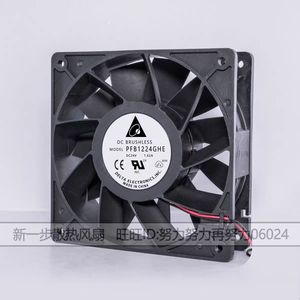 Ventilateur sans balais Delta PFB1224GHE 120 mm 24 V CC pour onduleur à haut débit d'air - Product Image 2