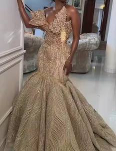 2025ชุดแต่งงานทรงนางเงือกลูกไม้สีทองประดับเลื่อมและไข่<span class=keywords><strong>มุก</strong></span>อาหรับชุดเจ้าสาวแบบหรูหราออกแบบได้ตามต้อง<span class=keywords><strong>กา</strong></span>ร - Product Image 1