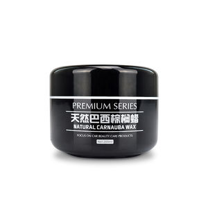 Fantastique Xml Logo personnalisé haute brillance voiture cire Super hydrophobe Anti-UV/poussière/météo cire polonaise - Product Image 2