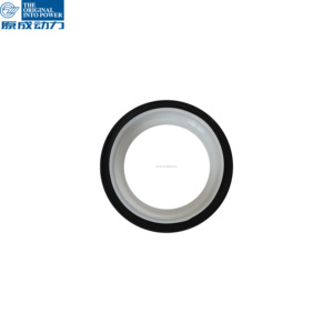 Yuancheng OEM卸売自動車部品リアメインクランクシャフトシールランドローバー用<span class=keywords><strong>3.2</strong></span>フライホイールシール - Product Image 2