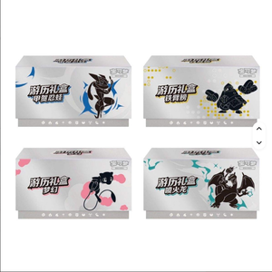 Lot de 12 boîtes de cartes à collectionner 151, jouets Pokémon chinois : Charizard, Iron Arm, Mew, Greninja – Coffrets cadeaux de départ - Product Image 1