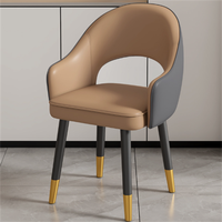 Chaises de salle à manger modernes et minimalistes en cuir PU avec pieds en métal - Meubles portables pour la maison, le bureau et le salon, adaptés aux restaurants