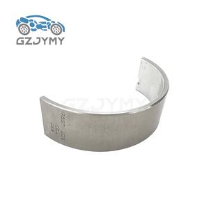 11217627033 Motor Krukas Shell Lager Shell Voor Bmw X 1X3X5X6 Z4 - Product Image 2