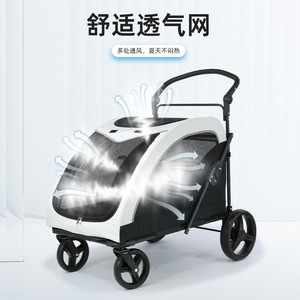 Large <b>dog</b> stroller, suitable for disabled and elderly people, foldable pet stroller for large <b>dogs</b> and cats. - Product Image 3