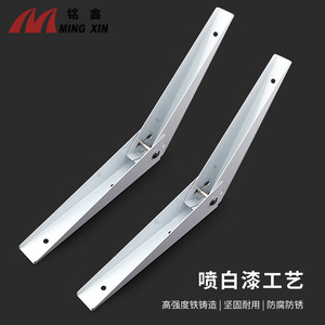 Ming Xin Folding Triangular Shelf Bracket <b>8</b> 10 12 Inch <b>Iron</b> Support For Furniture Modern Design - Product Image 5
