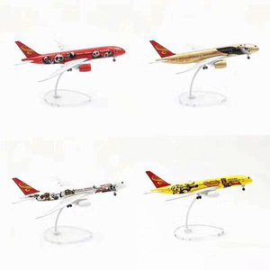Modèle d'avion en alliage Airbus A380 1:400 160mm, objet de collection statique décoratif - Product Image 4
