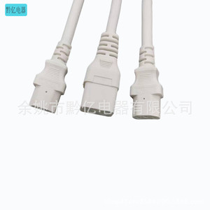 สายไฟ C19 1 ถึง 3 สายต่อขยาย IEC สำหรับอุปกรณ์อุตสาหกรรม 16a พีวีซี - Product Image 4
