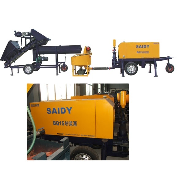 Yantai Saidy BQ 15 Concrete Mortar Pump Machine