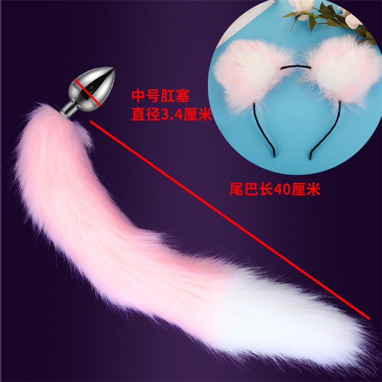 anal plug show Empress Stah, the laser butt plug, and exploring the light inside us main image 1