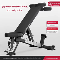 Banc de musculation réglable en acier, banc d'exercice inclinable et déclinable, équipement de fitness pour l'entraînement de force