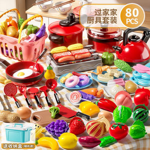 Jouets de jeu de rôle pour filles, mini <span class=keywords><strong>cuisine</strong></span> de <span class=keywords><strong>simulation</strong></span>, ustensiles de <span class=keywords><strong>cuisine</strong></span> pour enfants qui peuvent cuisiner, puzzle de fruits, jouets joyeux - Product Image 6