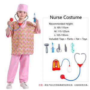 Ropa de día de carrera de jardín de infantes para niños Chefs Panaderos Escenario Drama Show Performance Niños Halloween Chef Pet Doctor Disfraz - Product Image 4