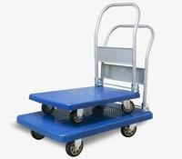 Chariot à plateforme à quatre roues à prix de gros, chariot à main portable pour le transport de marchandises en entrepôt