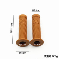 Puños de Manillar de Motocicleta Retro, Antideslizantes, de Goma, con Diseño de Estrella, 7/8" 22mm, Universales, Vintage, para Cafe Racer, Motocicleta Personalizada