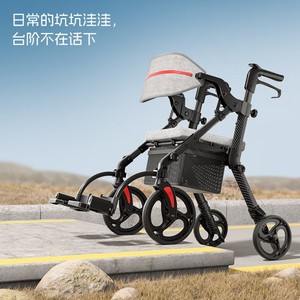 Aluminum Alloy <b>Walker</b> Rollator With Seat For Elderly Mobility Aid <b>Push</b> Type Lightweight Folding <b>Walker</b> For Outdoor And Shopping - Product Image 3